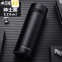 三维工匠保温杯男士大容量1000 女不锈钢水杯便携户外家用茶杯杯子 520绅士黑