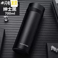 三维工匠保温杯男士大容量1000 女不锈钢水杯便携户外家用茶杯杯子 700绅士黑