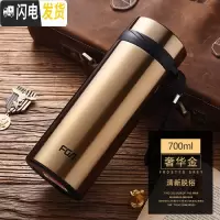 三维工匠保温杯男士大容量1000 女不锈钢水杯便携户外家用茶杯杯子 700香槟金