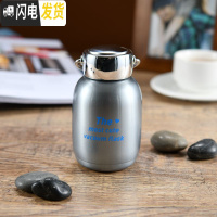 三维工匠创意手提保温杯304不锈钢简约便携杯男女户外迷你杯230 蓝色爱心230