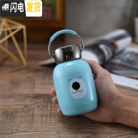 三维工匠创意手提保温杯304不锈钢简约便携杯男女户外迷你杯230 绿色230