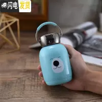 三维工匠创意手提保温杯304不锈钢简约便携杯男女户外迷你杯230 绿色230