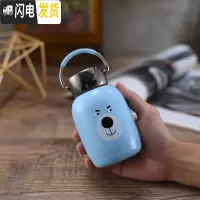 三维工匠创意手提保温杯304不锈钢简约便携杯男女户外迷你杯230 蓝色230