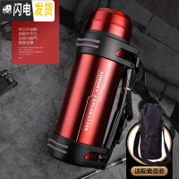 三维工匠保温壶不锈钢热水瓶家用户外旅行便携男女大容量保温杯2000 [买一送二+送壶套]2200红色[有背带]