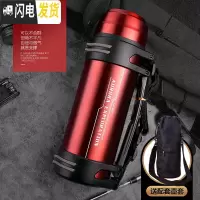 三维工匠保温壶不锈钢热水瓶家用户外旅行便携男女大容量保温杯2000 [买一送二+送壶套]2200红色[有背带]