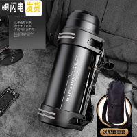 三维工匠保温壶不锈钢热水瓶家用户外旅行便携男女大容量保温杯2000 [买一送二+送壶套]2200黑色[有背带]