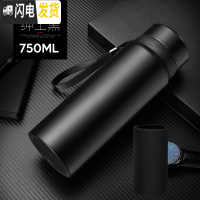 三维工匠大容量保温杯1000男女便携车载茶杯子户外不锈钢壶水杯瓶800 绅士黑750+杯套送杯刷