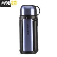 三维工匠 佳益特保温壶不锈钢车载户外旅行大容量 HC1411/2/3 宝石蓝HC1412SG(1.5)