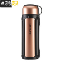 三维工匠 佳益特保温壶不锈钢车载户外旅行大容量 HC1411/2/3 玫瑰金HC1413PG(1.8)