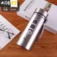 三维工匠大容量保温杯男女便携水杯茶杯子1000户外车载1不锈钢壶800 加厚本色520+杯套+杯刷