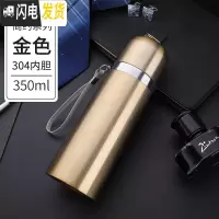 三维工匠1000大容量304不锈钢保温杯户外便携水杯男女士真空水壶茶杯子 金色350