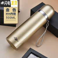 三维工匠1000大容量304不锈钢保温杯户外便携水杯男女士真空水壶茶杯子 金色500
