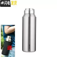 三维工匠304不锈钢水壶便携户外保温杯男女带过滤网泡茶水杯大容量1100 加厚全钢本色1100[送杯套]