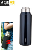 三维工匠304不锈钢水壶便携户外保温杯男女带过滤网泡茶水杯大容量1100 加厚全钢蓝色1100[送杯套]