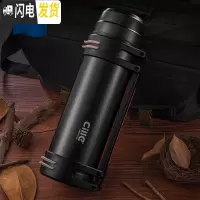 三维工匠保温杯大容量保温壶男不锈钢水壶户外旅行便携保温瓶家用水壶 黑色2200