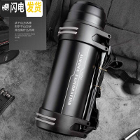 三维工匠保温水壶大容量2000户外旅行水杯男车载便携超大号不锈钢瓶 睿智黑3000[经典款]保温杯