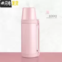 三维工匠保温瓶宝宝婴儿外出冲奶粉便携保温杯家用大容量1000户外水壶女 方盖款粉色-1000送壶刷