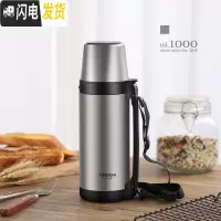 三维工匠保温瓶宝宝婴儿外出冲奶粉便携保温杯家用大容量1000户外水壶女 方盖款钢本色-1000送壶刷