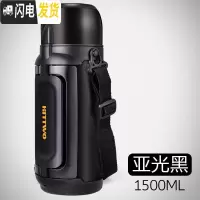 三维工匠保温瓶宝宝婴儿外出冲奶粉便携保温杯家用大容量1000户外水壶女 黑色1500送壶刷