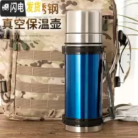 三维工匠全钢304不锈钢保温杯大容量男1000水杯便携户外学生 蓝色304不锈钢旅行壶1000(24H长效保温)