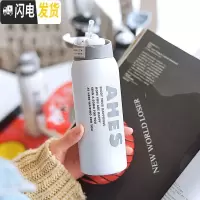 三维工匠保温杯运动男士带吸管健身便携水杯韩国简约女学生户外杯大人杯子 吸管保温350/白色