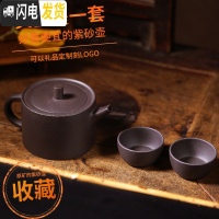 三维工匠宜兴特色现代紫砂壶纯全手工名家功夫茶壶茶具家用黑紫泥福韵
