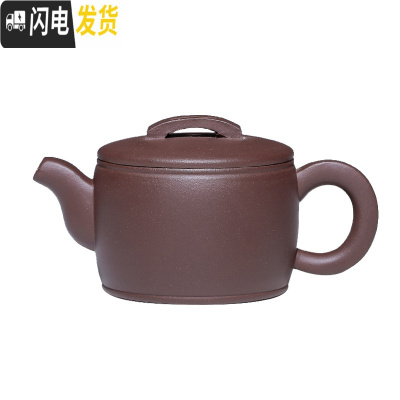 三维工匠小容量宜兴紫砂壶纯手工老紫泥家用泡茶器功夫茶具套装盒汉瓦茶壶