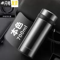 三维工匠保温杯男1大容量304不锈钢水壶便携户外女茶水杯子1000 304钢700本色1025