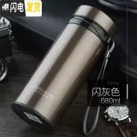 三维工匠保温杯男1大容量304不锈钢水壶便携户外女茶水杯子1000 304钢灰色6803571