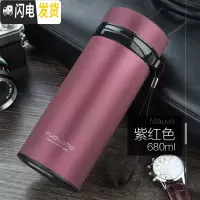 三维工匠保温杯男1大容量304不锈钢水壶便携户外女茶水杯子1000 304钢紫红6803571