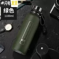 三维工匠保温杯男1大容量304不锈钢水壶便携户外女茶水杯子1000 级316钢军绿色11003732