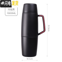 三维工匠保温壶家用特大容量便携杯316不锈钢男女户外旅行暖热水瓶 樱花粉