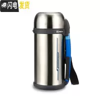 三维工匠保温水壶不锈钢大容量户外运动水壶便携车载旅行壶CC15 1.5 不锈钢色保温杯