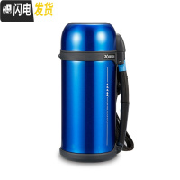 三维工匠保温水壶不锈钢大容量户外运动水壶便携车载旅行壶CC15 1.5 蓝色保温杯