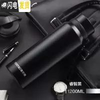 三维工匠大容量户外保温杯男750带滤网壶便携茶水分离泡茶杯水杯子1000 睿智黑1200