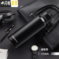 三维工匠大容量户外保温杯男750带滤网壶便携茶水分离泡茶杯水杯子1000 睿智黑800