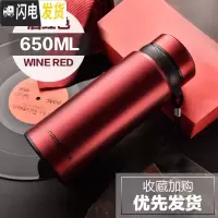三维工匠保温杯男 大容量750带滤网壶户外便携大号茶水分离泡茶杯水杯子1 酒红色650
