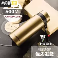 三维工匠大容量户外保温杯男750带滤网壶便携茶水分离泡茶杯水杯子1000 香槟金500+杯刷杯套工具