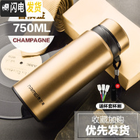 三维工匠大容量户外保温杯男750带滤网壶便携茶水分离泡茶杯水杯子1000 香槟金750+杯刷杯套工具