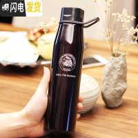 三维工匠潮人运动保温杯男女大容量户外不锈钢水壶定制便携车载随手茶杯子 深咖色