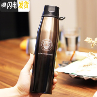 三维工匠潮人运动保温杯男女大容量户外不锈钢水壶定制便携车载随手茶杯子 金渐变黑色