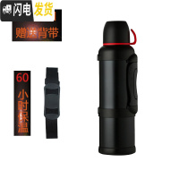 三维工匠保温水壶户外大容量便携车载31男43家用4杯6大号5超大旅行壶5 2.2哑黑色60H保温-赠背带保温杯