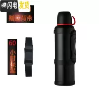 三维工匠保温水壶户外大容量便携车载31男43家用4杯6大号5超大旅行壶5 2.2哑黑色60H保温-赠背带保温杯