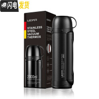 三维工匠304不锈钢户外保温水壶大号便携保温杯大容量旅游暖热水壶 磨砂黑2000