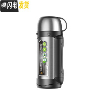 三维工匠304不锈钢户外保温水壶大号便携保温杯大容量旅游暖热水壶 钢本色1200