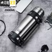 三维工匠保冷壶保温杯男大容量保温壶暖热水瓶户外304不锈钢车载旅行壶2 本色2000