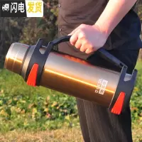 三维工匠保冷壶保温杯男大容量保温壶暖热水瓶户外304不锈钢车载旅行壶2 金色金色4000