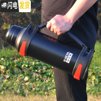 三维工匠保冷壶保温杯男大容量保温壶暖热水瓶户外304不锈钢车载旅行壶2 黑色黑色4000