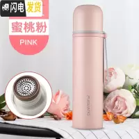 三维工匠保温杯男女士大容量学生不锈钢便携户外运动保温壶防摔茶杯子 蜜桃粉