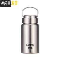 三维工匠全钢316不锈钢保温杯男女大容量水杯茶杯泡茶户外运动便携刻字 316全钢带茶漏350